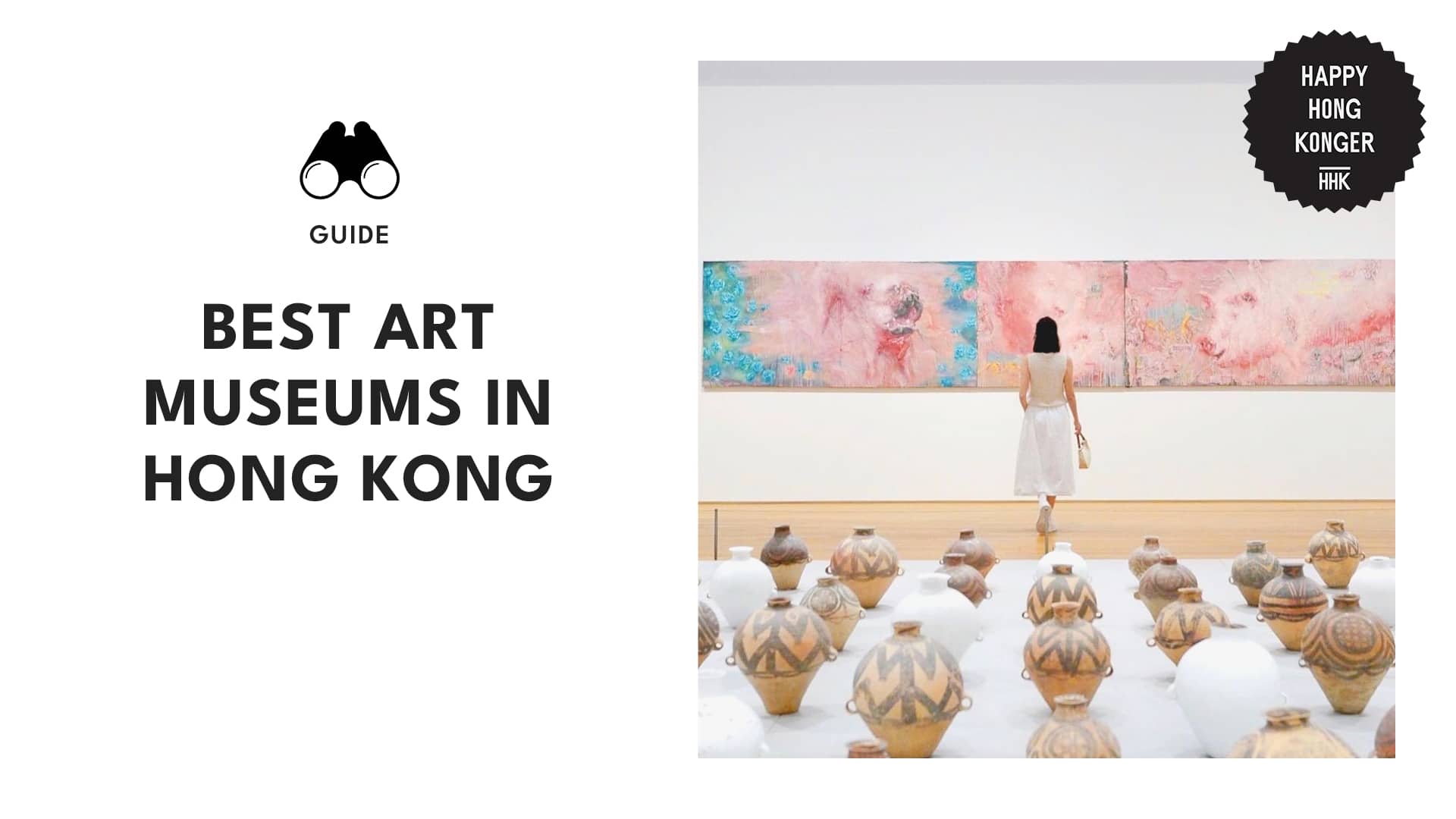 Where to See the Best Art Museums in Hong Kong