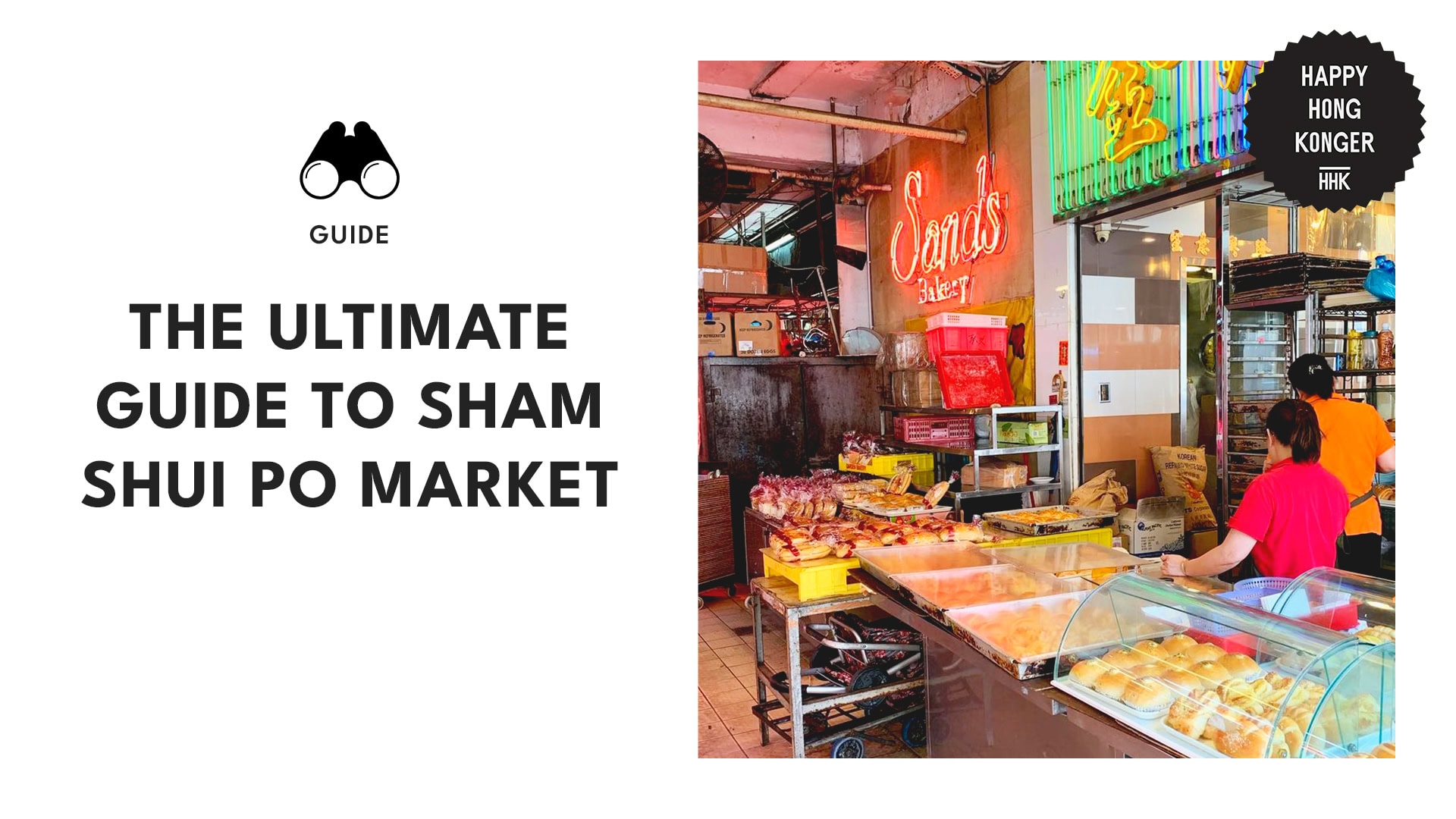 Where to Shop, Eat, and Sightsee in Sham Shui Po Market