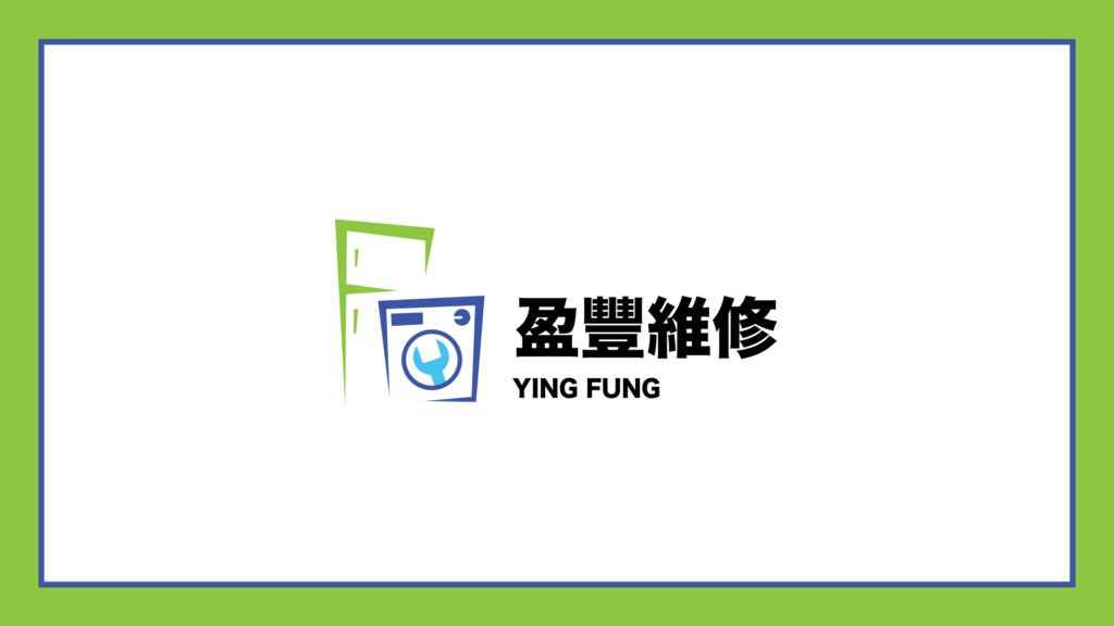 Ying Fung Repair Service's Homepage