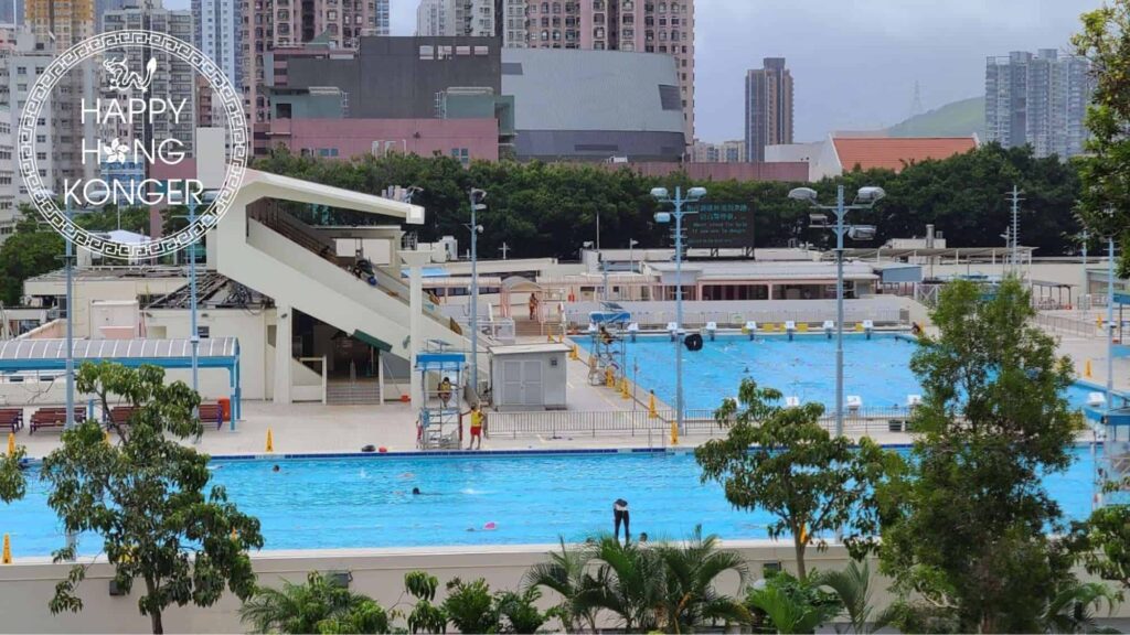 Yuen Long Swimming Pool's Homepage