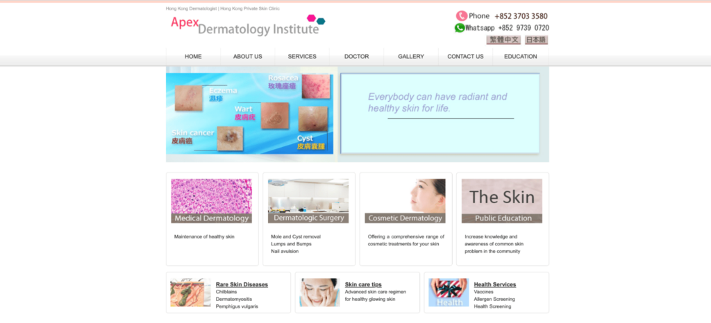 Apex Dermatology Institute Homepage