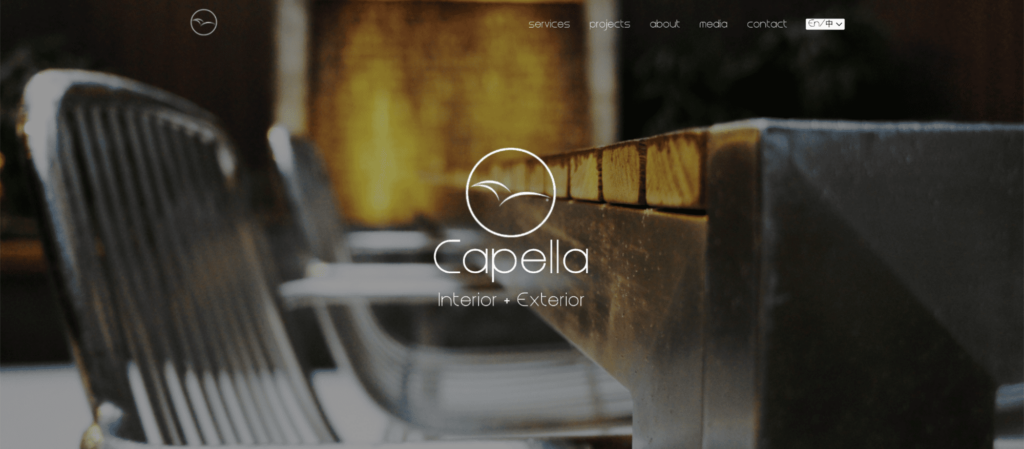 Capella Homepage