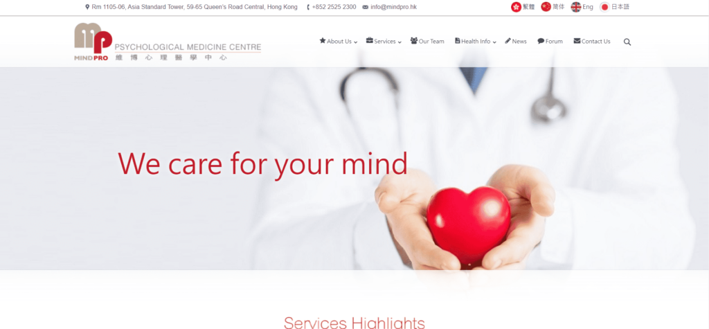 Dr. Ricci Chang – MindPro Psychological Medicine Centre Homepage