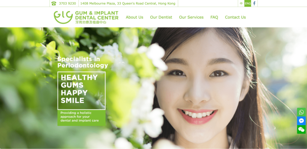 Gum and Implant Dental Center Homepage