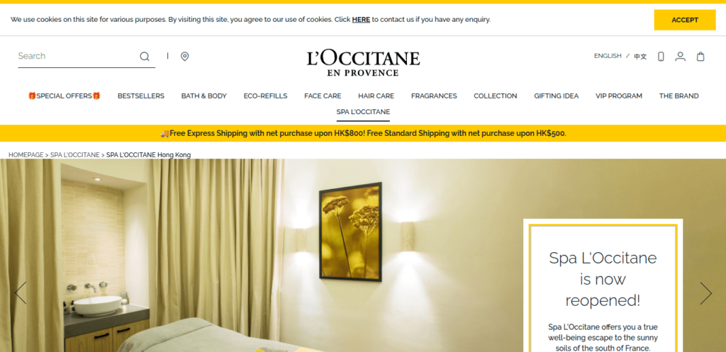 L’Occitane Flagship Spa Homepage