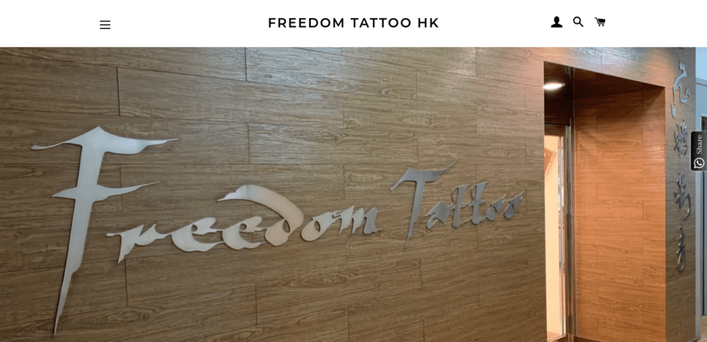 Freedom Tattoo Homepage