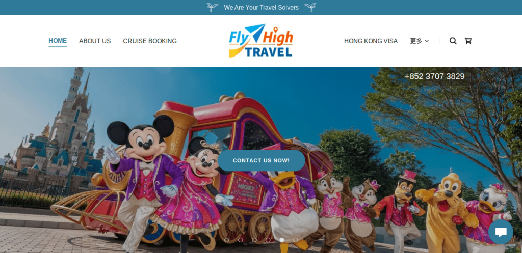 Fly High Travel Homepage