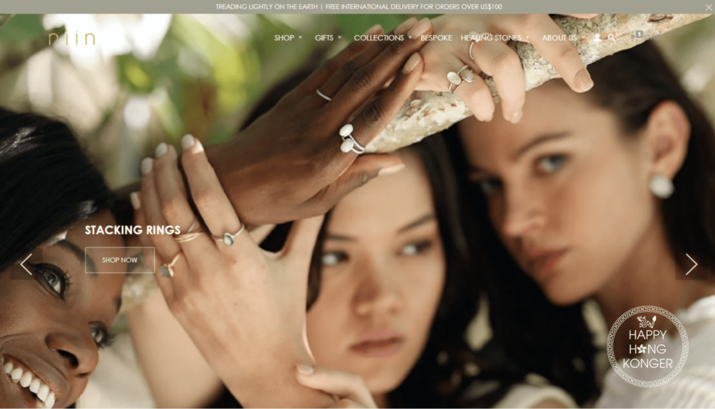 Niin Jewellery Homepage