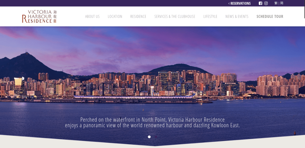 Victoria Harbour Residences Homepage