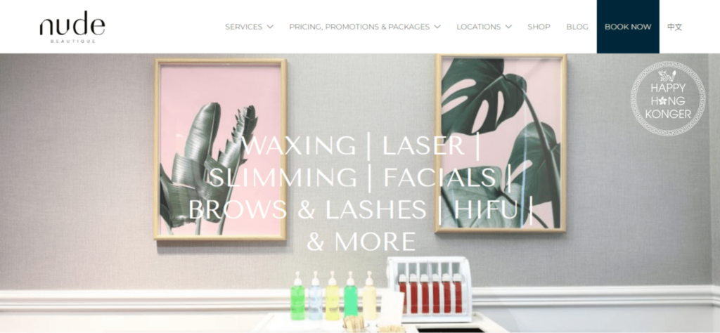 Nude Waxing Beautique Homepage