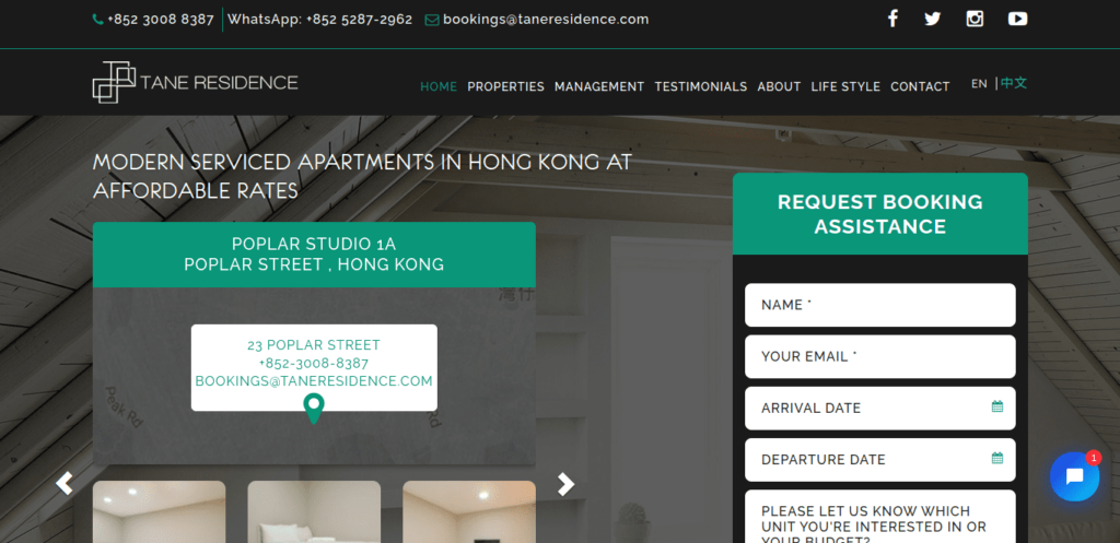 Tane Residence Homepage