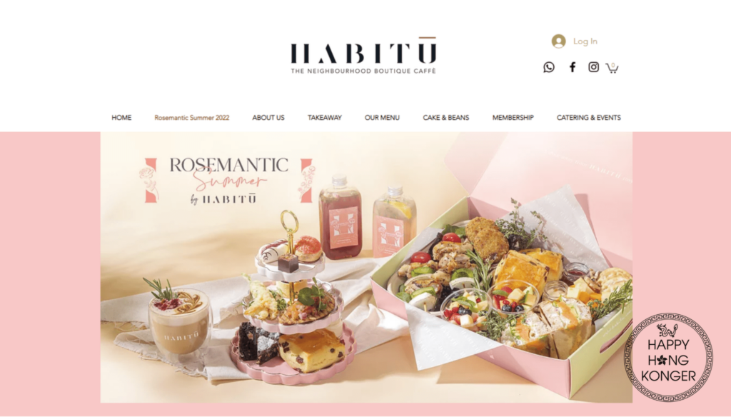 HABITU Homepage