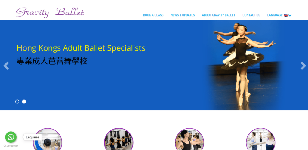 Gravity Ballet Homepage