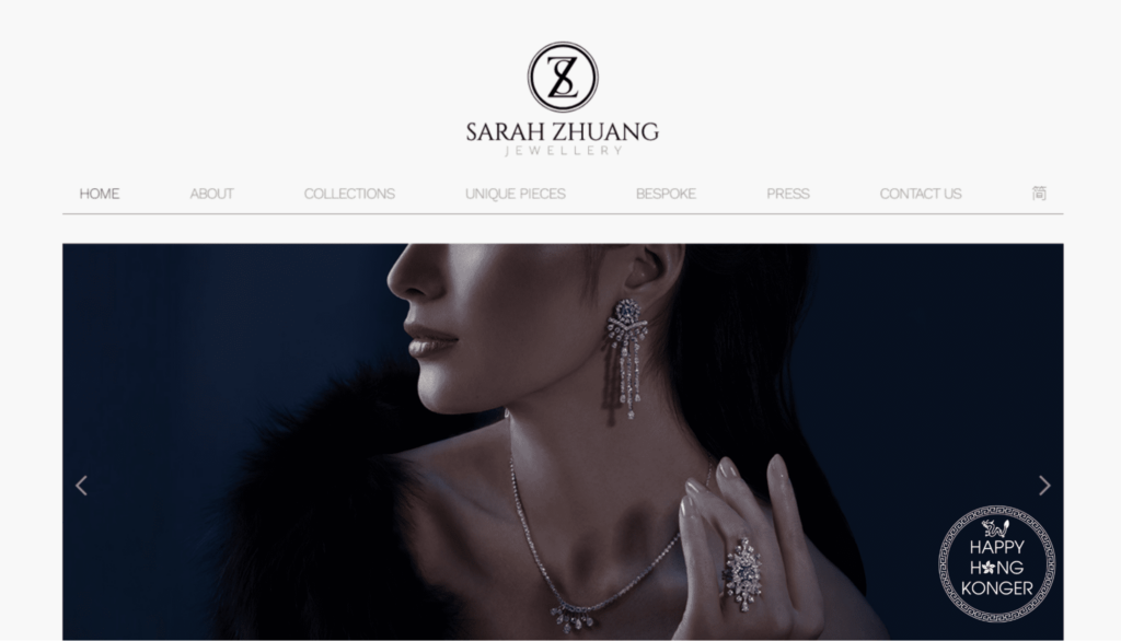 Sarah Zhuang Jewellery Homepage