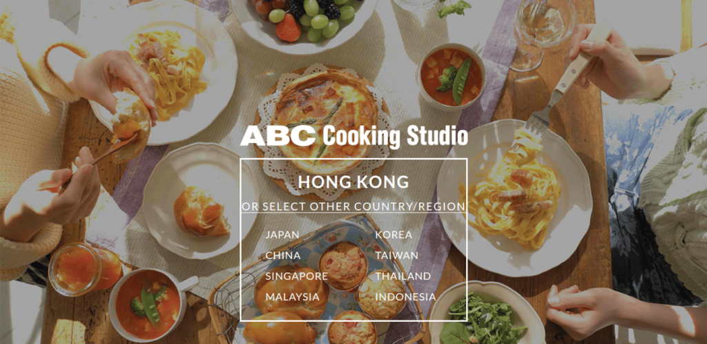 ABC Cooking Studio Homepage