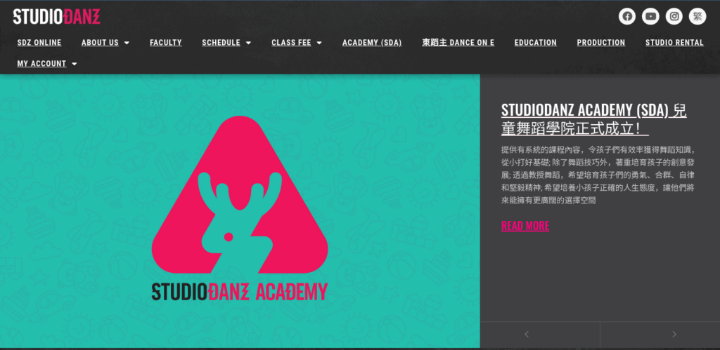 Studiodanz Homepage