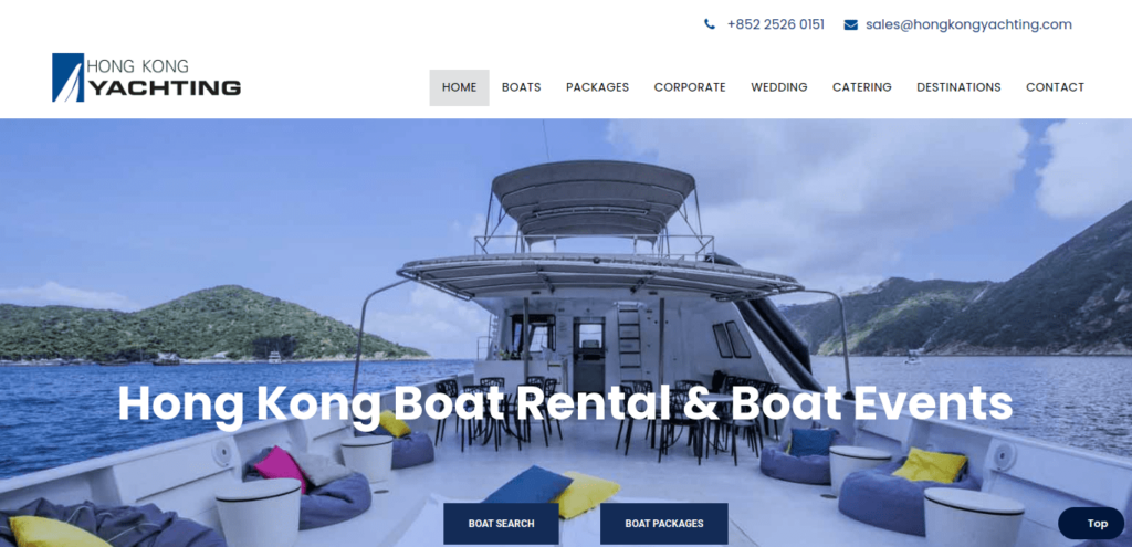 Hong Kong Yachting Homepage