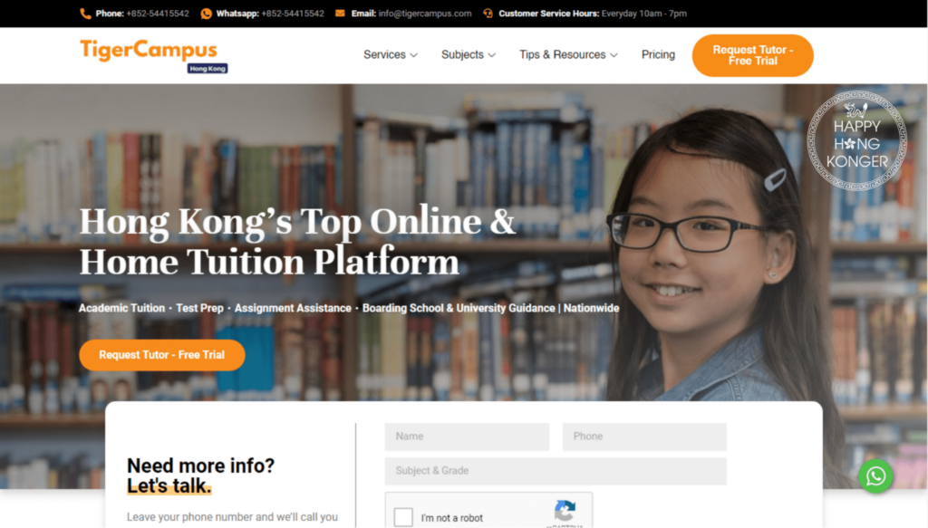 Tiger Campus HK Homepage