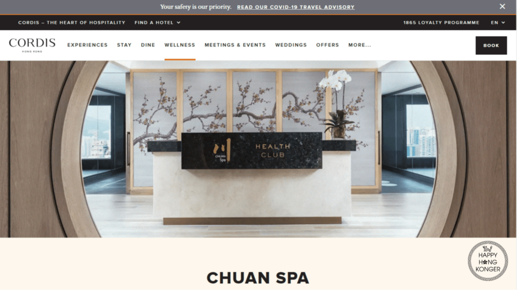 Chuan Spa Homepage