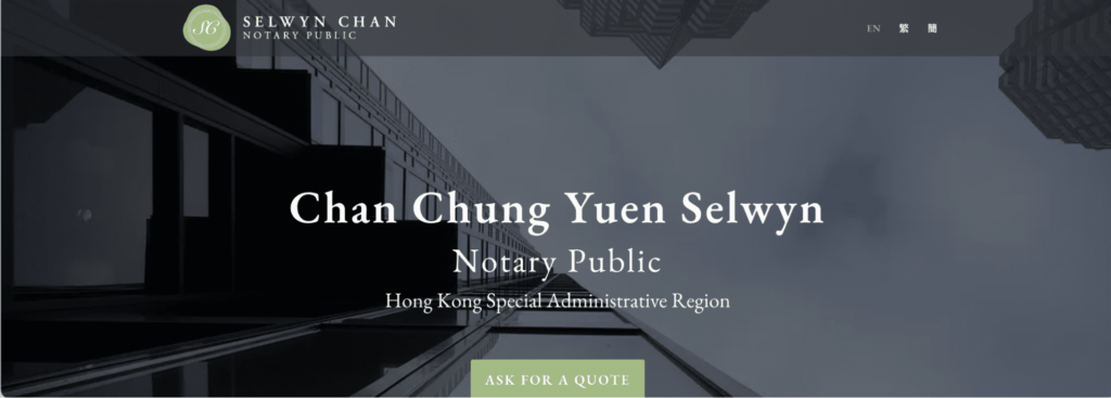 Selwyn Chan Notary Public Homepage