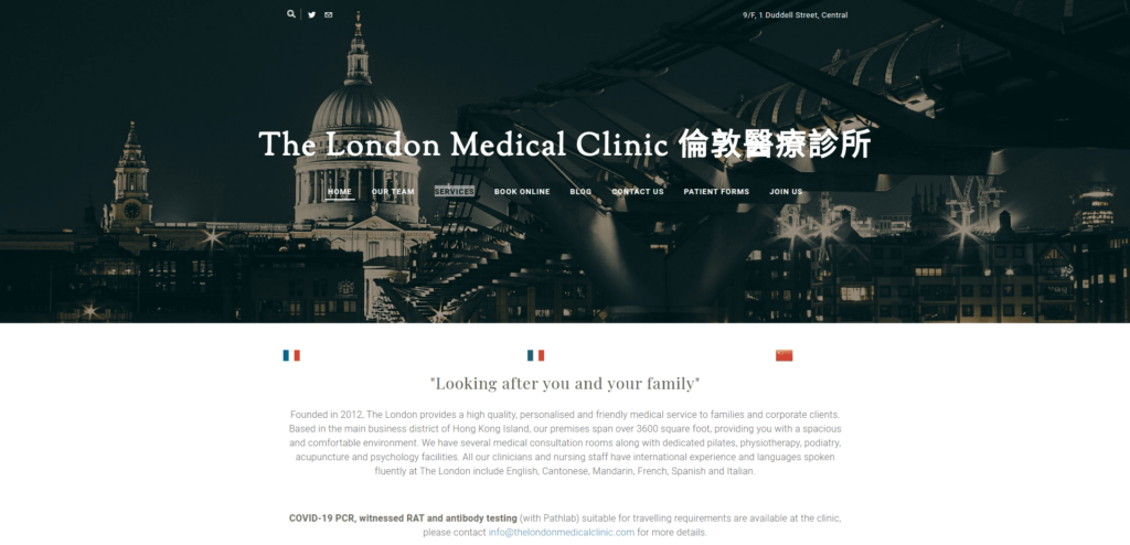 The London Medical Center Homepage