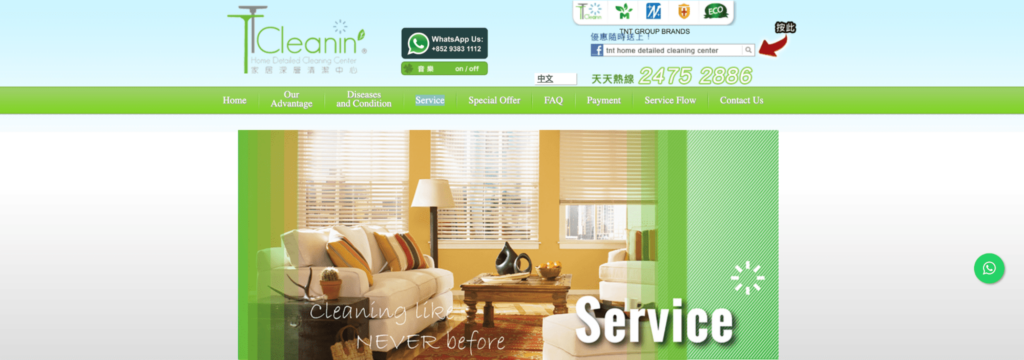 TNT Group (Sofa Cleaning and Carpet Cleaning HK)