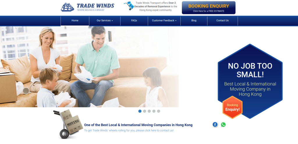 Trade Winds Transport Homepage