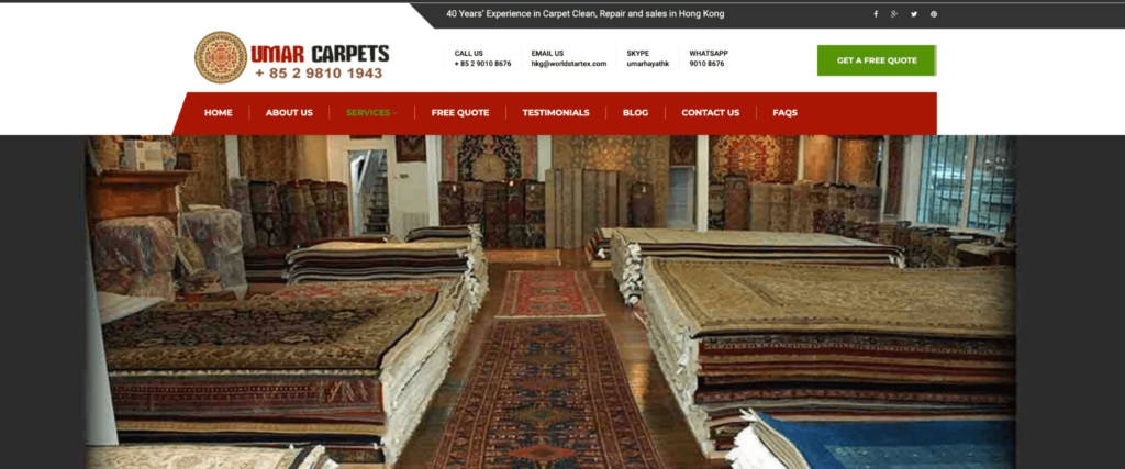 Umar Carpets Homepage