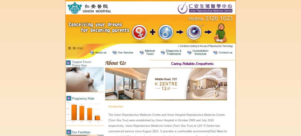 Union Reproductive Medicine Centre Homepage